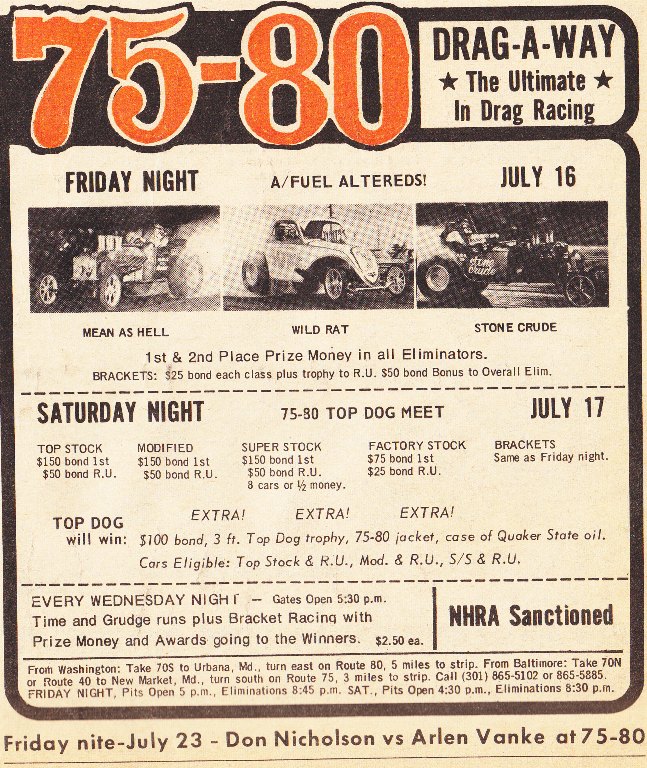 Cool drag race, match race, and high performance ads